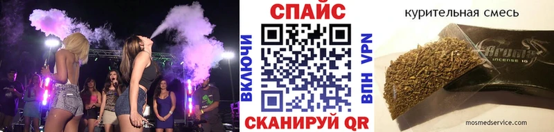 где купить наркотик  Тюмень  БУТИРАТ бутандиол 