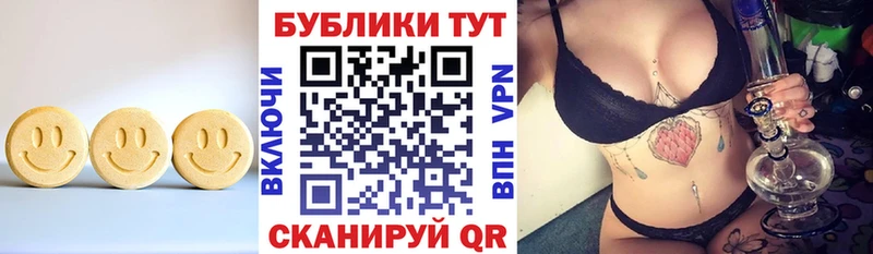 hydra как зайти  даркнет состав  Ecstasy DUBAI  Тюмень 