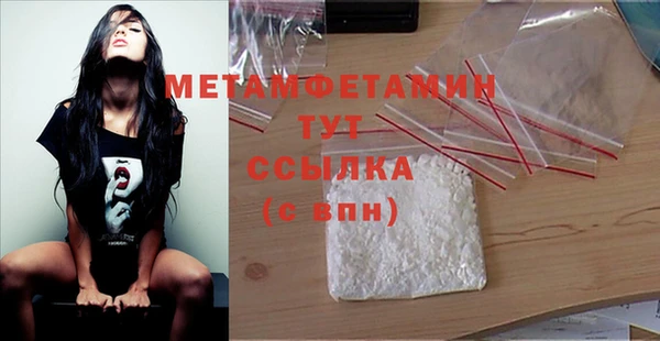 ECSTASY Заводоуковск