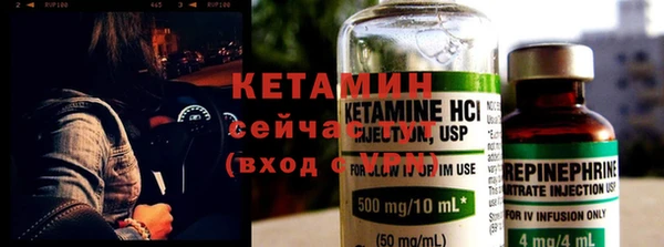 каннабис Заволжск