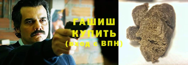 сатива Заволжье
