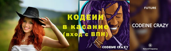 ECSTASY Заводоуковск