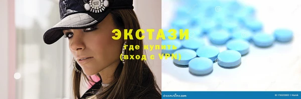 каннабис Заволжск