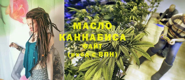 ECSTASY Заводоуковск
