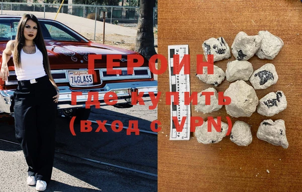 ECSTASY Заводоуковск
