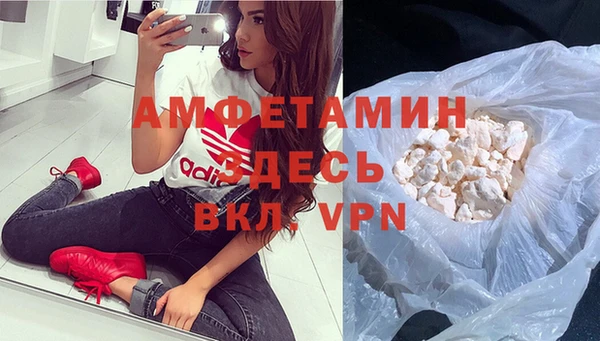 каннабис Заволжск
