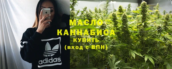 сатива Заволжье