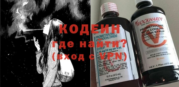 каннабис Заволжск