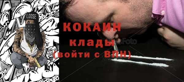 сатива Заволжье