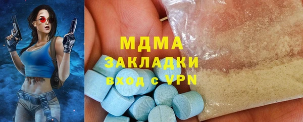 таблы Строитель