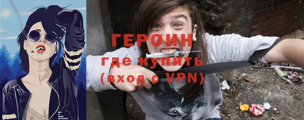 каннабис Заволжск