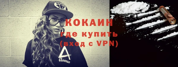 каннабис Заволжск