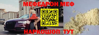 метадон Кумертау