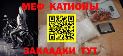 ешки Кунгур