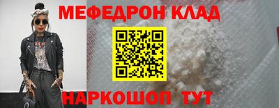гашик Кулебаки