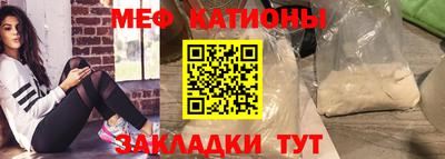 метадон Кумертау