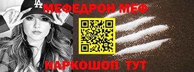 ешки Кунгур