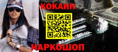 метадон Кумертау