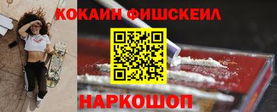 ешки Кунгур