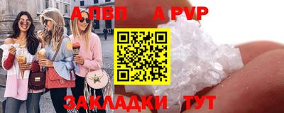 гашик Кулебаки