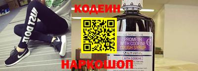 гашик Кулебаки
