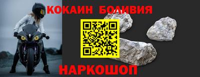 метадон Кумертау
