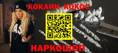 метадон Кумертау