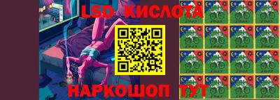 метадон Кумертау