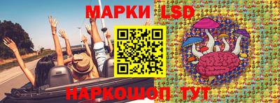 ешки Кунгур