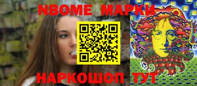 ешки Кунгур