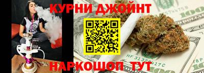 метадон Кумертау