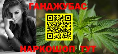 метадон Кумертау