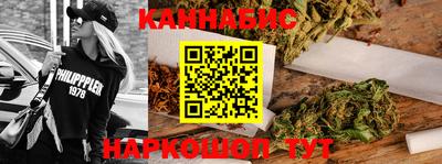 ешки Кунгур
