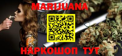 гашик Кулебаки