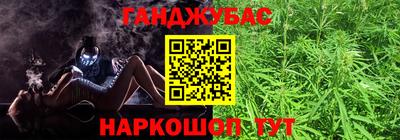 ешки Кунгур