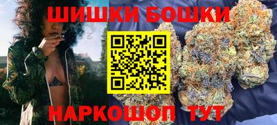 ешки Кунгур