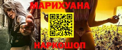 метадон Кумертау