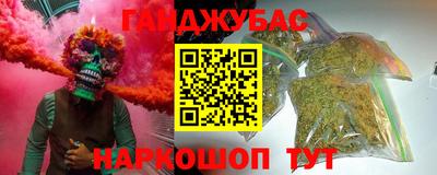 метадон Кумертау