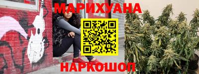 метадон Кумертау