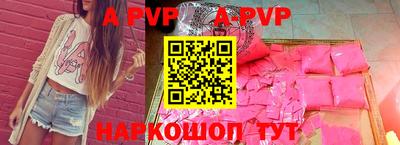 метадон Кумертау