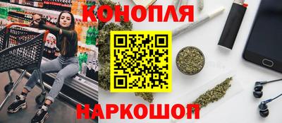 ешки Кунгур