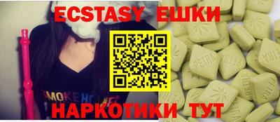 гашик Кулебаки