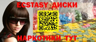 гашик Кулебаки