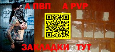 ешки Кунгур