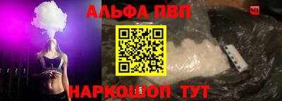 гашик Кулебаки