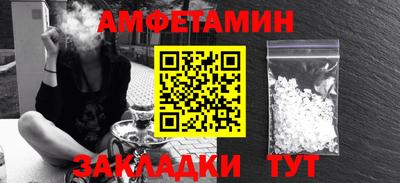 ешки Кунгур