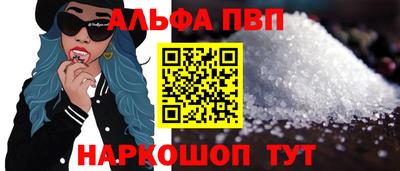 гашик Кулебаки