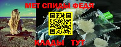 метадон Кумертау