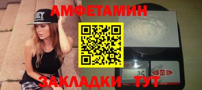 ешки Кунгур
