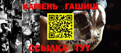 метадон Кумертау